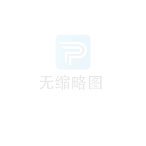 地埋式一體化生活污水處理設備