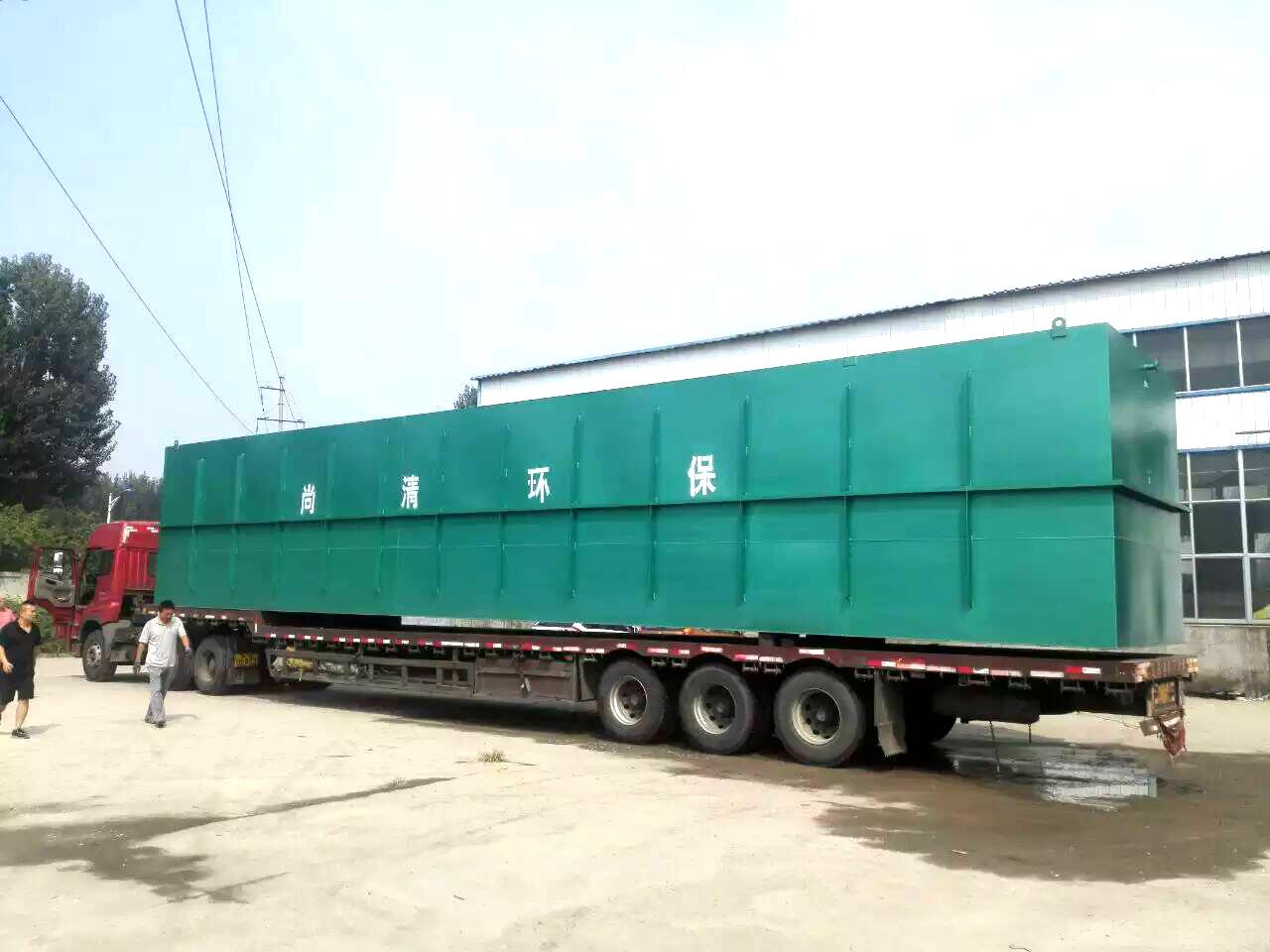 生活污水處理設(shè)備 生活污水處理設(shè)備