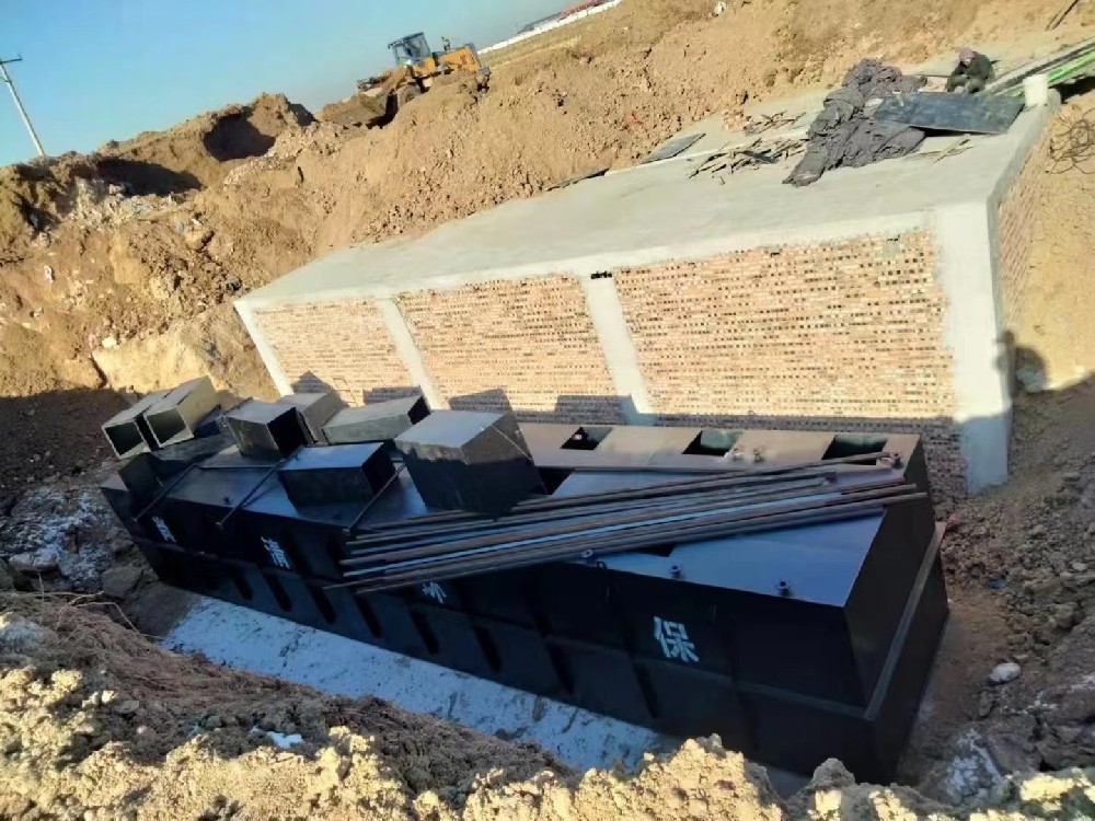 一體化生活污水處理設備