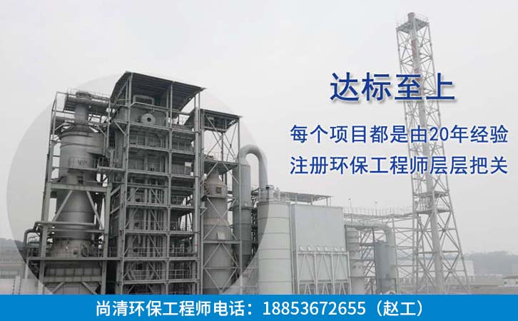 一體化地埋污水處理設(shè)備 一體化地埋污水處理設(shè)備