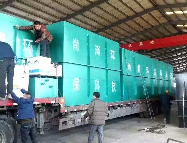 生活污水處理 生活污水處理