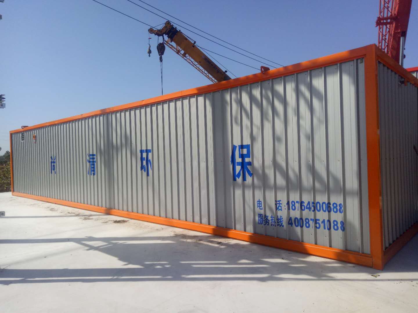 一體化MBR污水處理設(shè)備 一體化MBR污水處理設(shè)備